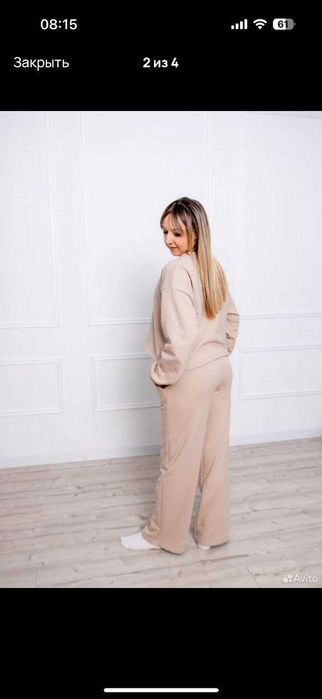 Женский Костюм на весну и осень