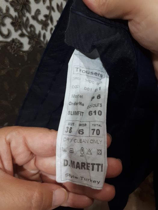 Продам подростковый костюм