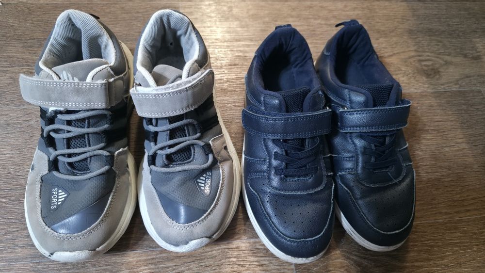 Пролам обувь 35 р