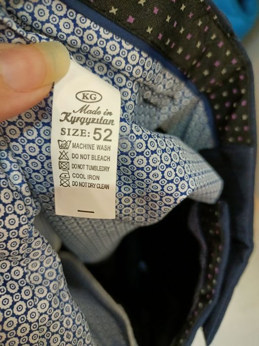 Школьные брюки для мальчика