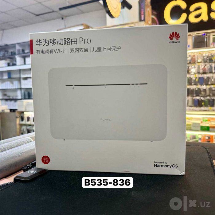 * предлагает - 4g роутеры Huawei и  ZTE в ассортименте