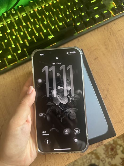 iPhone 13 pro max