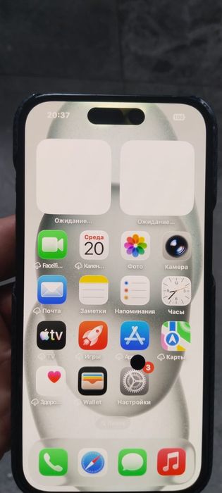 Iphone 15  Емкос 88  128гб обмен бар