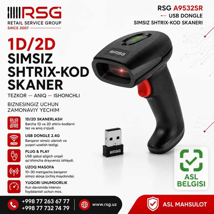 RSG A9532SR - Simsiz Shtrix-kod,QR-kod, 1D-2D skaneri