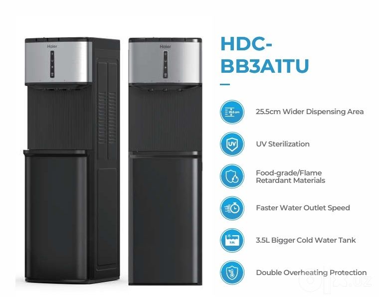 Кулер для воды Haier - Бытовая техника премиум класса
