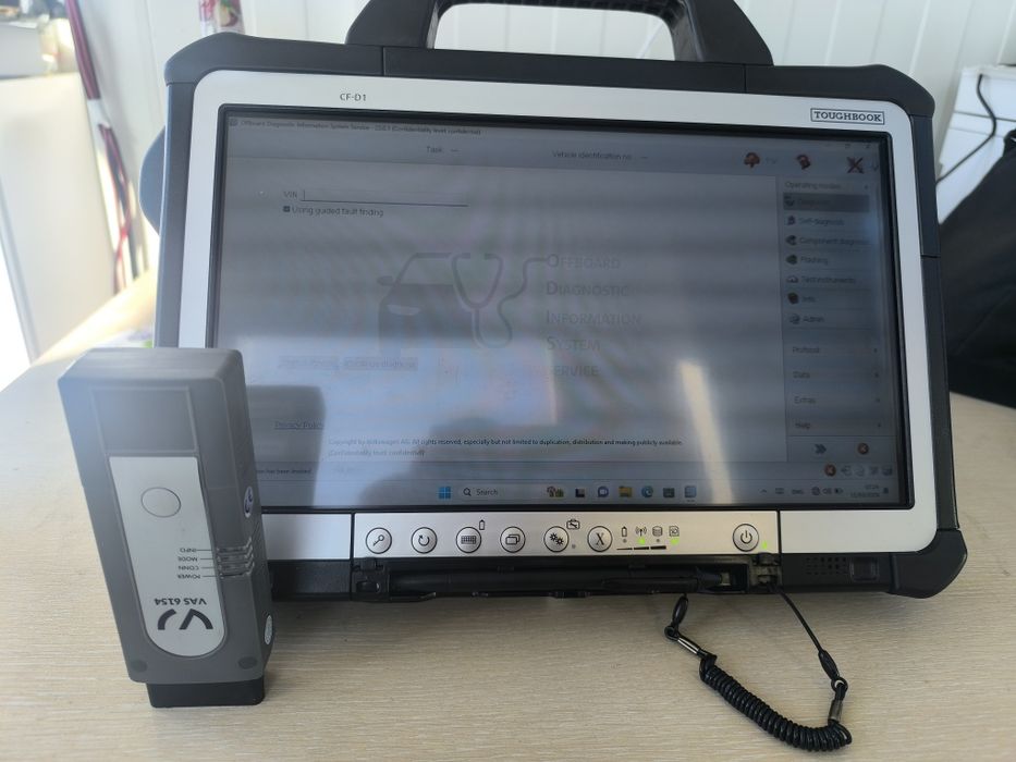 Диагностика VAS6154a