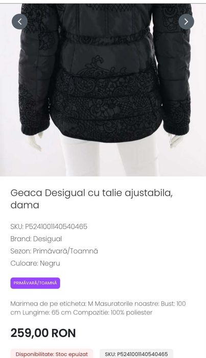 Geaca dama Desigual