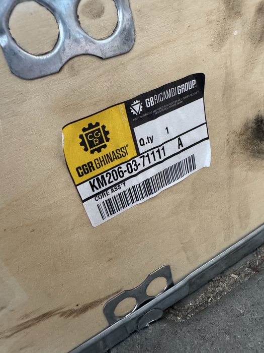 Radiator Komatsu PC210 206-03-71111