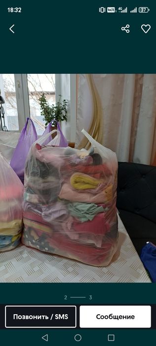 Отдам даром два пакета детских вещей