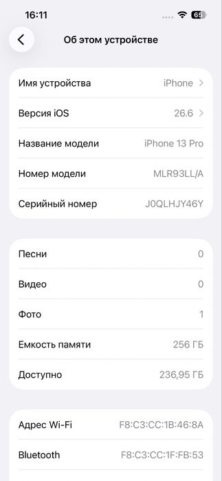 Iphone 13 pro 256