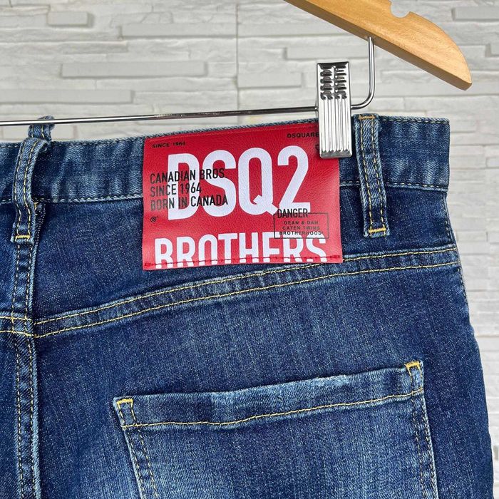 Къси Панталoни Dsquared2