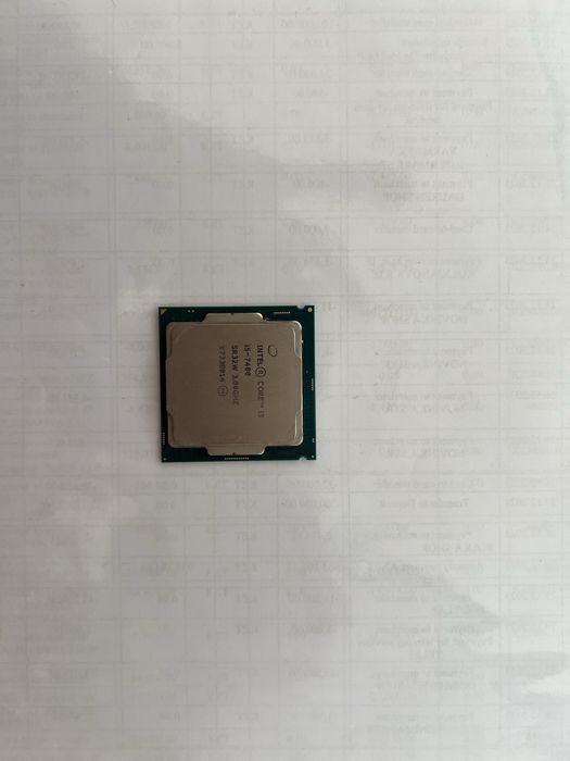 Оперативная память