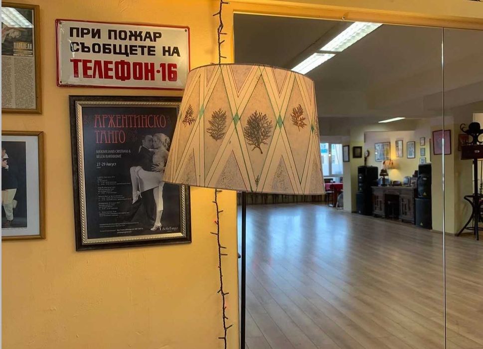 Зали под наем в центъра на София – 3 студиа за танци, йога и събития