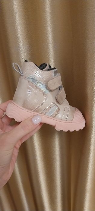 Боти Ponki, номер 22