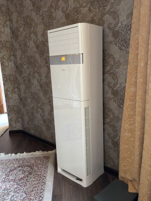 Haier konditsioner