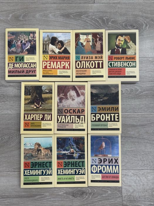 Книги в хорошем состоянии Караганда