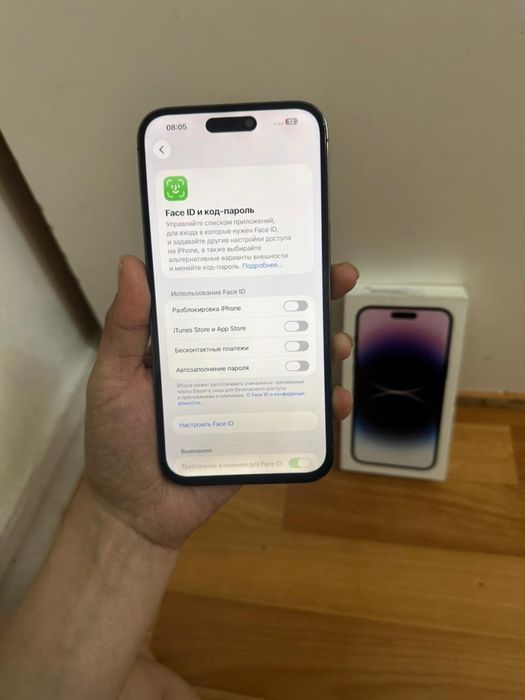 Айфон 14про макс