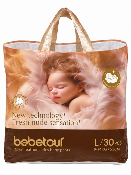 Детские подгузники babetour