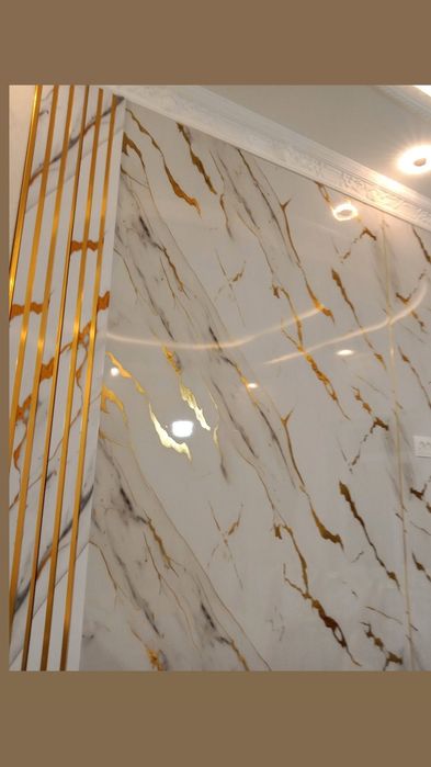 Aboy yopishtirish 24 ming som skitka narxda  2 $