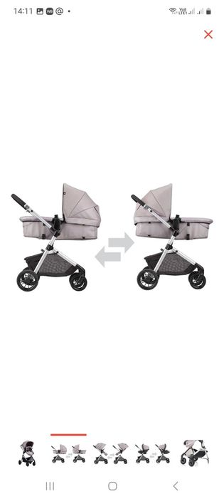 Продам коляску - трансформер 3в1