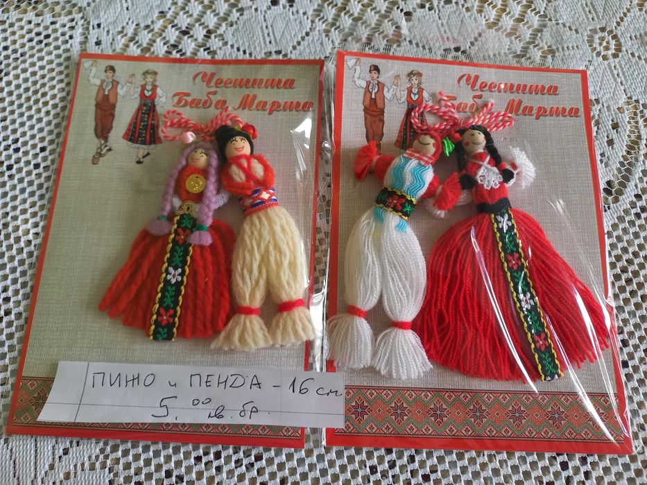 Мартеници - ръчно изработени