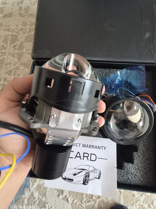 Bi led  Би лед..