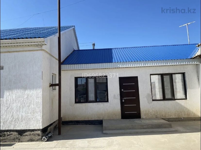 Үй сатылады мкр. Аэропорт