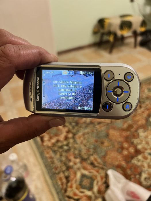 Sony Ericsson без зарядно