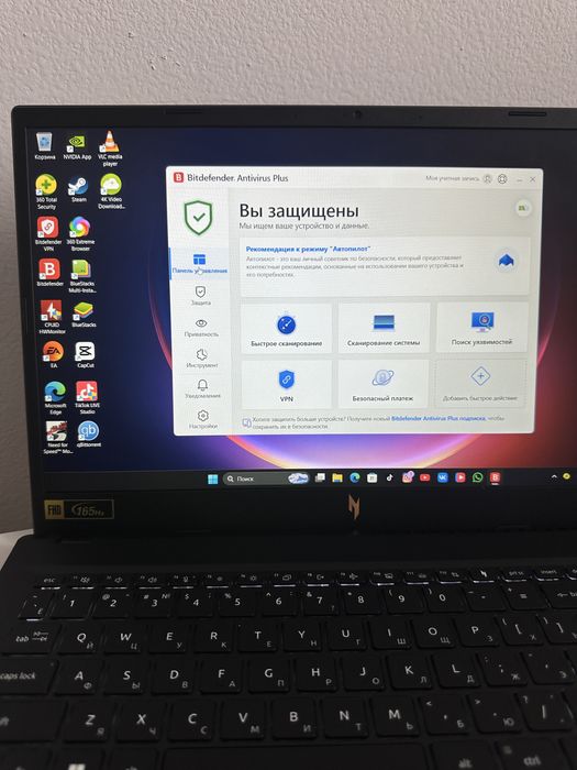 Игровой Ноутбук: Acer nitro v15