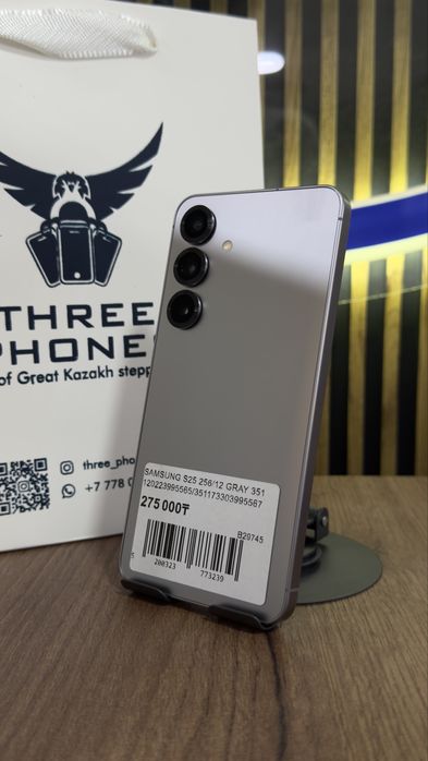 Samsung S25 256Gb/12Gb С гарантией!