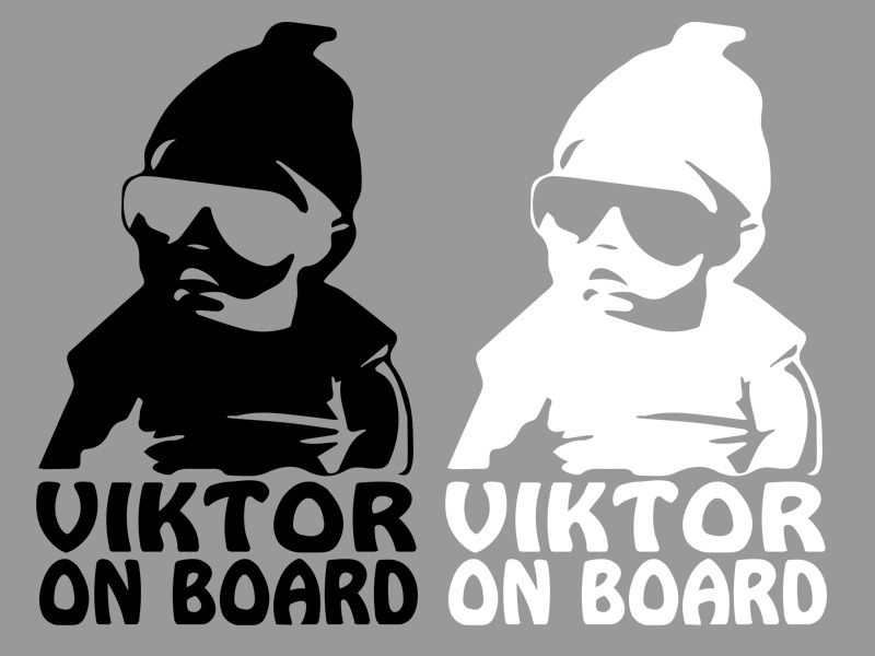 Стикер "Бебе в колата"