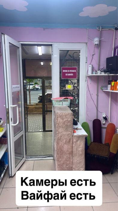 Готовый бизнес продается