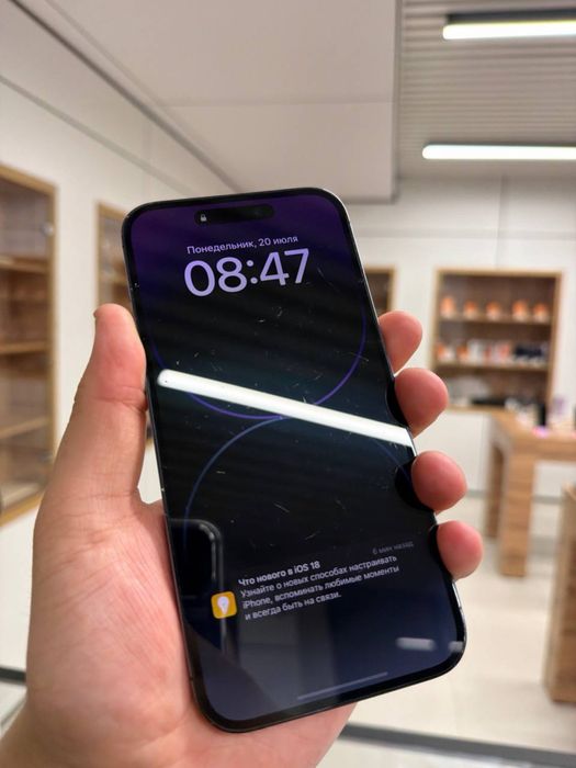 iPhone 14 Pro Max 256GB 25720