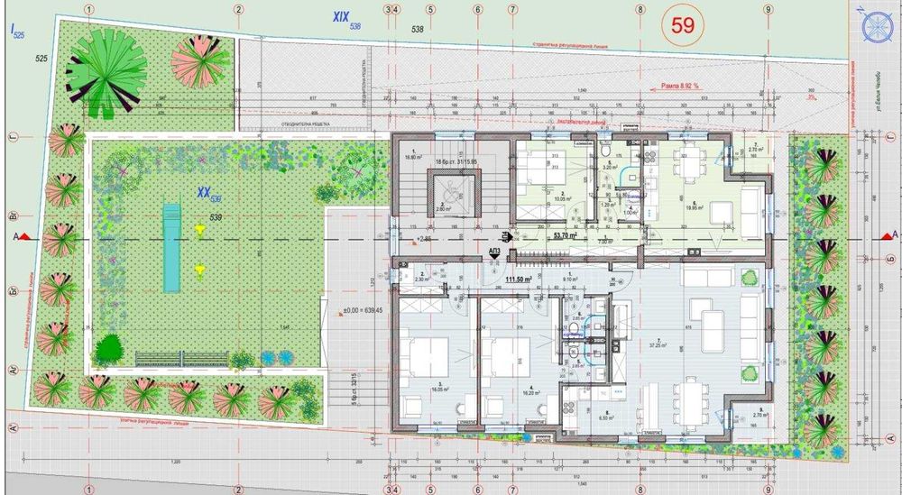 Тристаен апартамент в кв. Княжево