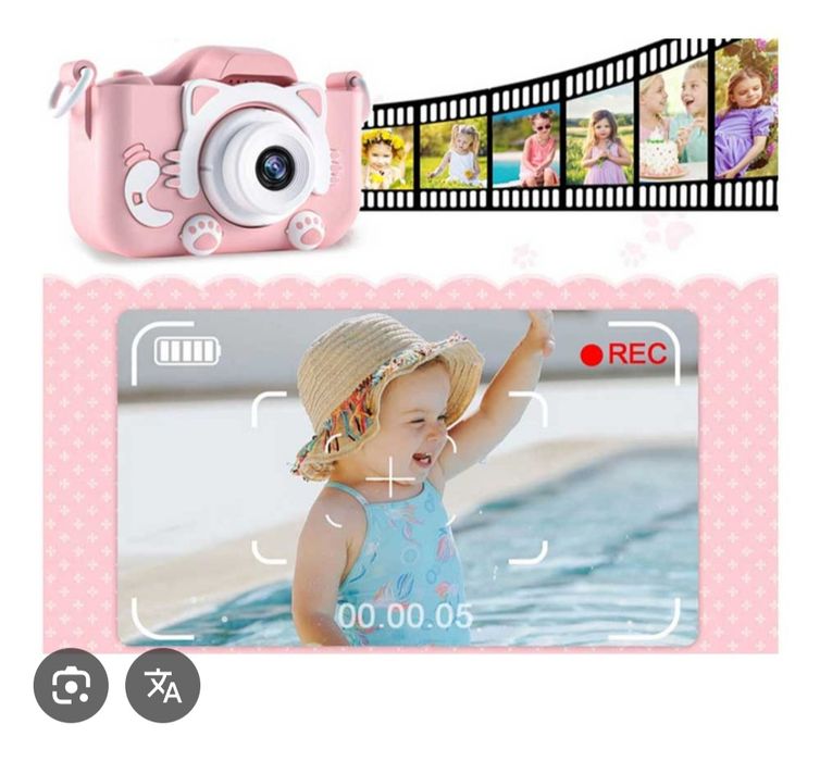 Детски фотоапарат Kitty Kids, 5 включени игри