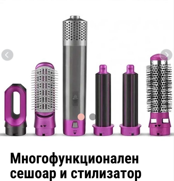 Четка Сешоар 5в1