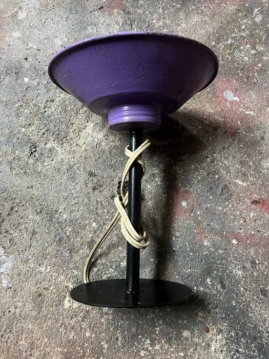 Външна основа за лампа