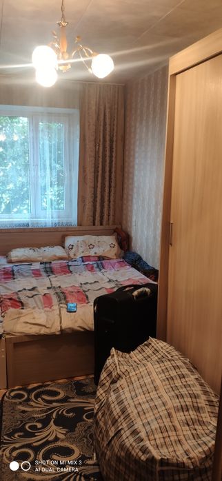 Продам квартиру!