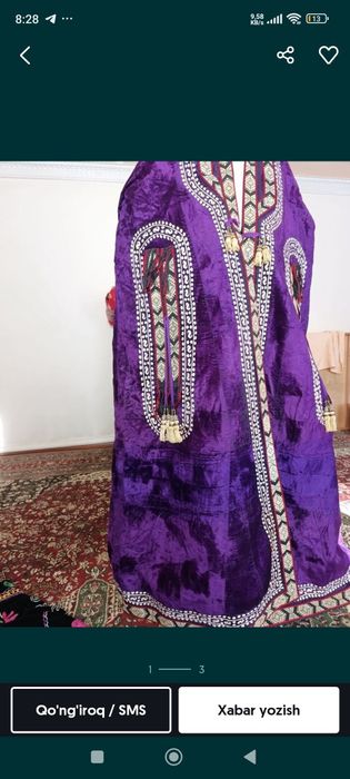 Paranji sotiladi qadimgi