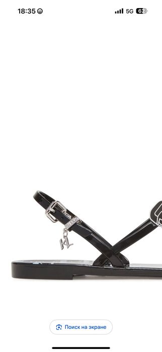 Karl Lagerfeld 41