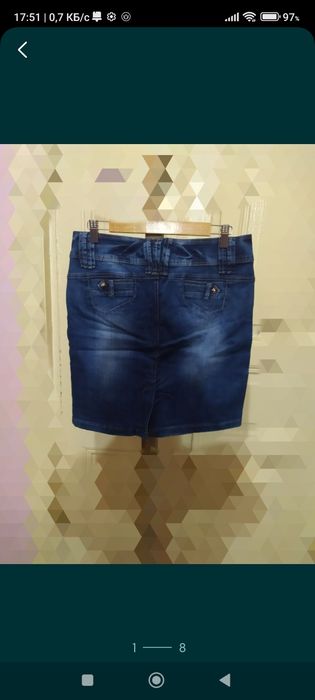 Куйлак туника кофта юбка топик топ