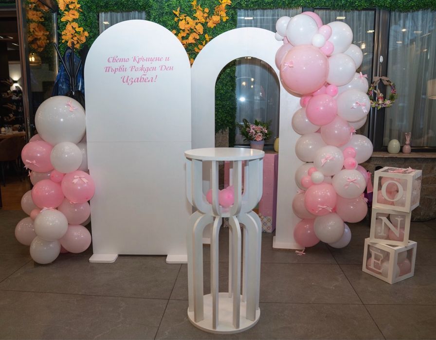 Маси за украса - под наем