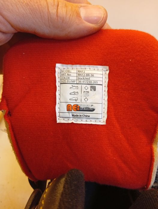 Ролики детские, регулируемые