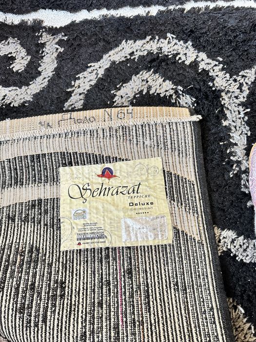 Кілем. Ковер