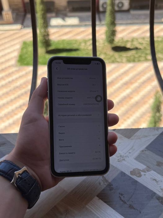 iphone 11 17 pro korpus