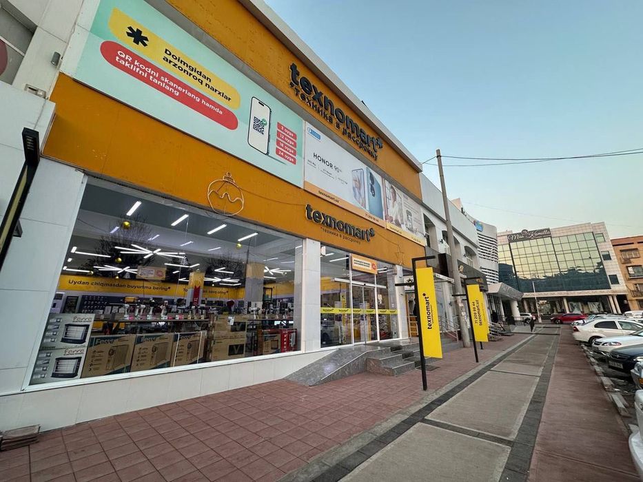 Аренда офис Госпитальный рынок 237м2