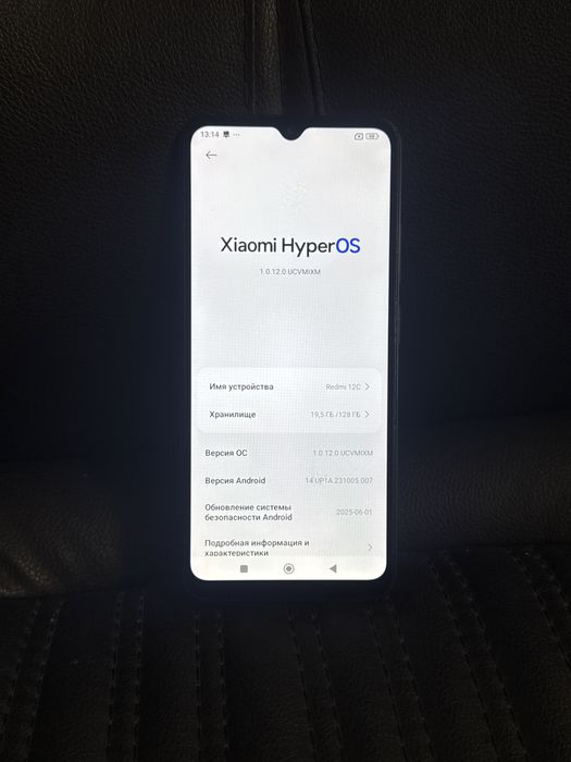 Xiaomi Redmi 12C 128 gb