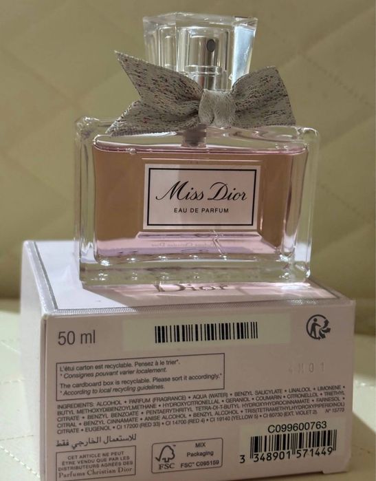 Духи женские MISS DIOR 50ml