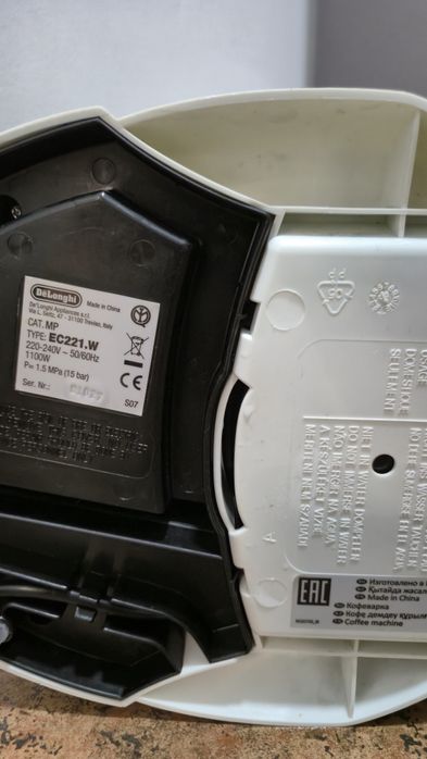 Espressor manual DeLonghi