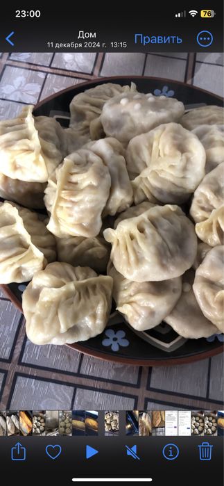 Домашняя выпечка от 250тн